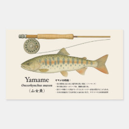 Yamame (Oncorhynchus masou) – Fish Illust Rechthoekige Sticker