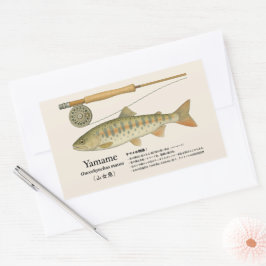 Yamame (Oncorhynchus masou) – Japanse illustratie Rechthoekige Sticker