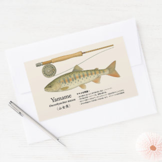 Yamame (Oncorhynchus masou) – Japanse illustratie Rechthoekige Sticker