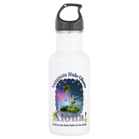 Yamamoto Hula Ohana Custom Keiki Water Fles 4 (Voorkant)