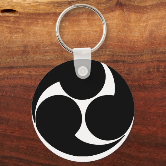 YAMAMOTO kamon Sleutelhanger (Voorkant)