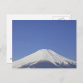 Yamanakako-son, Japan Briefkaart (Voorkant / Achterkant)