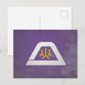 Yamanashi prefectuur briefkaart (Voorkant / Achterkant)