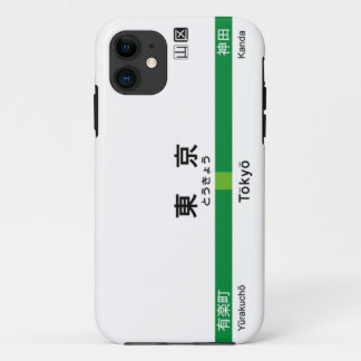 Yamanote line TOKYO 山手線 駅名看板 東京 Case-Mate iPhone Case