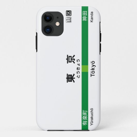 Yamanote line TOKYO 山手線 駅名看板 東京 Case-Mate iPhone Case (Achterkant)