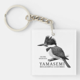YAMASEMI Crested Kingfisher Sleutelhanger