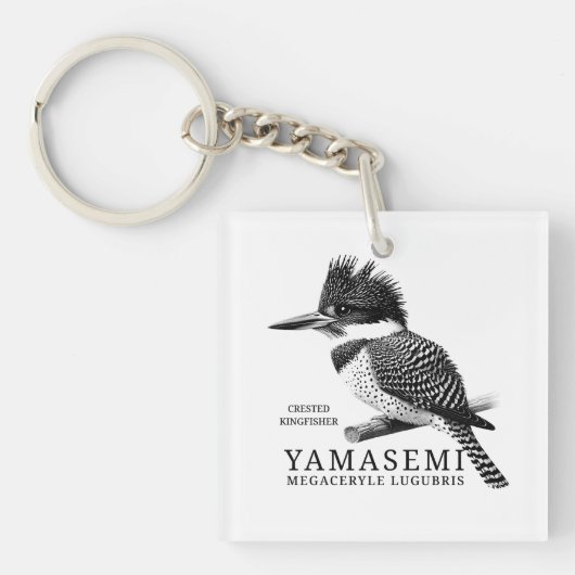 YAMASEMI Crested Kingfisher Sleutelhanger (voorkant)