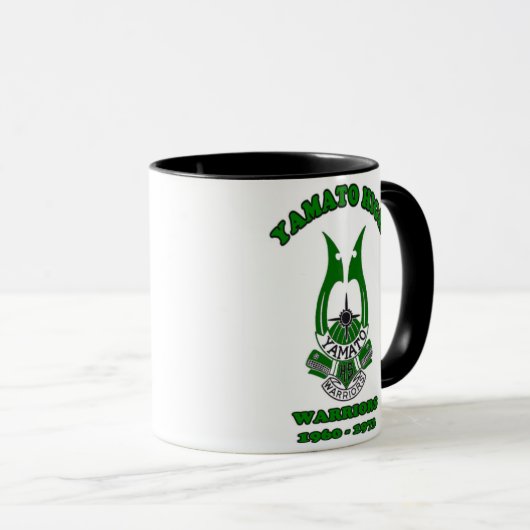 Yamato High School 1960-1973 Mok (Voorkant rechts)