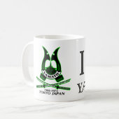 Yamato High School Department of Defense japan Koffiemok (Voorkant links)