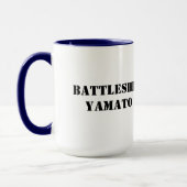 Yamato Hiragana.jpg, BATTLESHIP YAMATO Mok (Links)