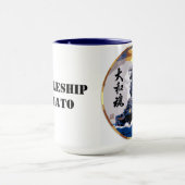 Yamato Hiragana.jpg, BATTLESHIP YAMATO Mok (Midden)