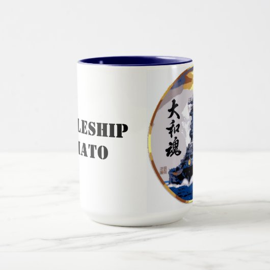 Yamato Hiragana.jpg, BATTLESHIP YAMATO Mok (Midden)