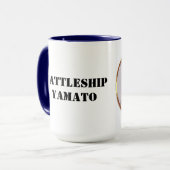 Yamato Hiragana.jpg, BATTLESHIP YAMATO Mok (Voorkant links)