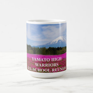 Yamato HS All-School Reunion Koffiemok