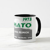 yamato HS japan Mok (Voorkant rechts)