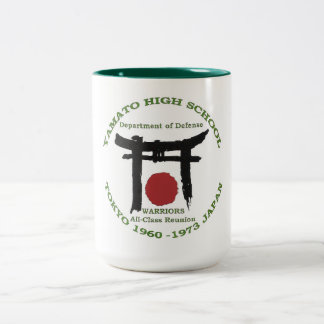 Yamato HS Japan Warriors Tweekleurige Koffiemok