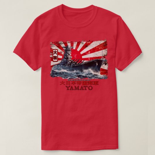 YAMATO Japanse gevechtstrook ww2 T-shirt (Design voorkant)