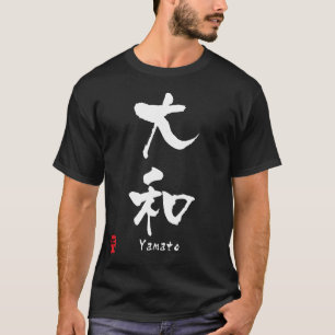 Yamato KANJI T-shirt