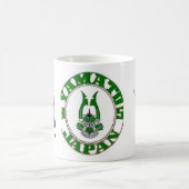 yamato middelbare school mok (Center)