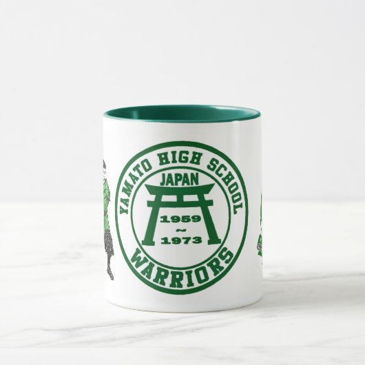 yamato middelbare school mok (Midden)