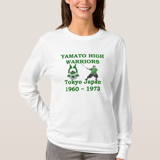 yamato middelbare school t-shirt (Voorkant)