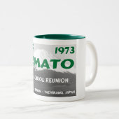 yamato middelbare school tweekleurige koffiemok (Voorkant rechts)