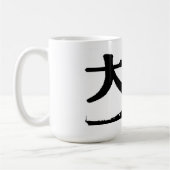 Yamato-Mok Koffiemok (Links)