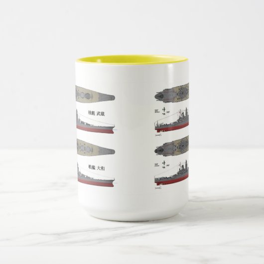 Yamato & Musashi, Battleship Mok (Midden)