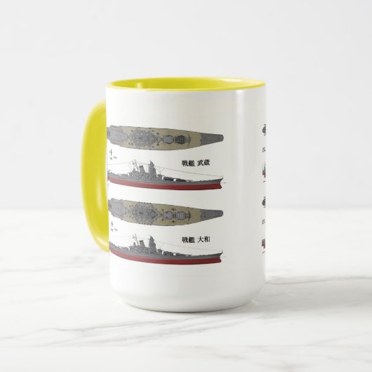 Yamato & Musashi, Battleship Mok (Voorkant links)