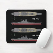 Yamato&Musashi , Battleship Muismat (Met muis)