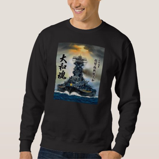 Yamato Sweatshirt (Voorkant)