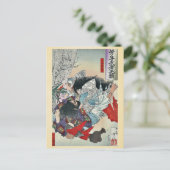 Yamato Takeru no Mikot by Taiso, Yoshitoshi Ukiyoe Briefkaart (Staand voorkant)
