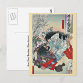 Yamato Takeru no Mikot by Taiso, Yoshitoshi Ukiyoe Briefkaart (Voorkant / Achterkant)
