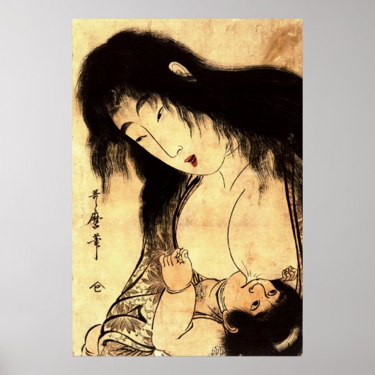 Yamauba Borstvoeding Kintaro 1804 Poster (Voorkant)
