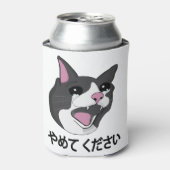 Yamete Kudasai Meme Droit Cat Yamero Japans Blikjeskoeler (Blikje Voorkant)