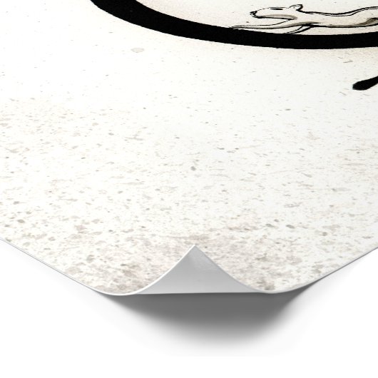 Yan Wei | 闫 威 Poster (Hoek)