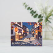 Yanaka Ginza Japan Briefkaart (Staand voorkant)