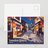 Yanaka Ginza Japan Briefkaart (Voorkant / Achterkant)