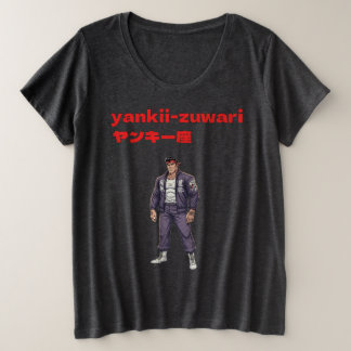 Yankii-Zuwari Grote Maat T-shirt