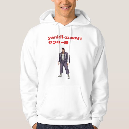 Yankii-Zuwari Hoodie (Voorkant)