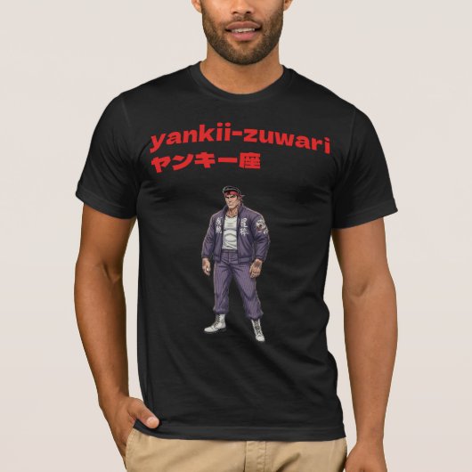Yankii-Zuwari T-shirt (Voorkant)