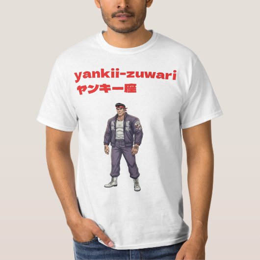 Yankii-Zuwari T-shirt (Voorkant)