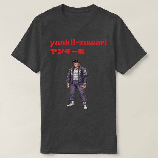 Yankii-Zuwari T-shirt (Design voorkant)
