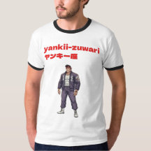Yankii-Zuwari