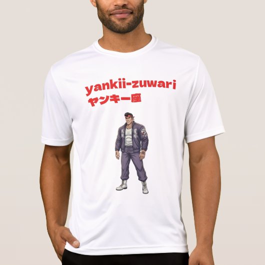 Yankii-Zuwari T-shirt (Voorkant)