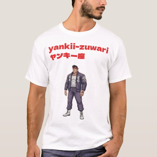 Yankii-Zuwari T-shirt (Voorkant)