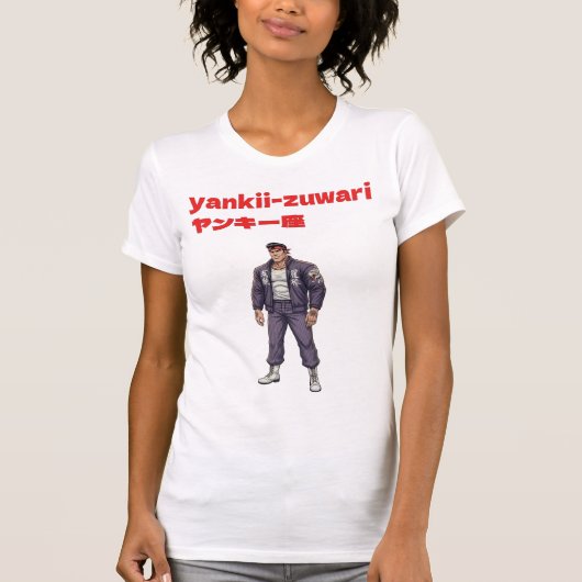 Yankii-Zuwari T-shirt (Voorkant)