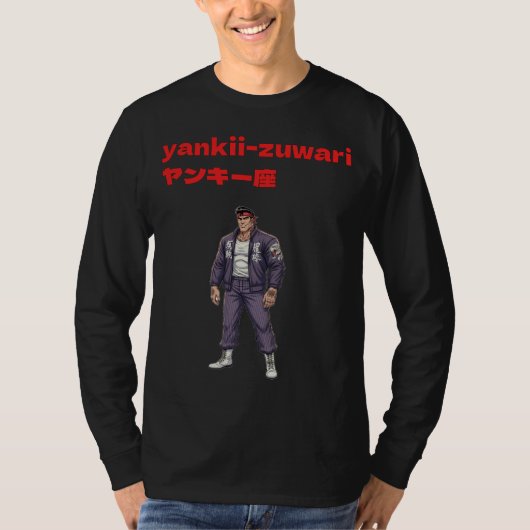 Yankii-Zuwari T-shirt (Voorkant)