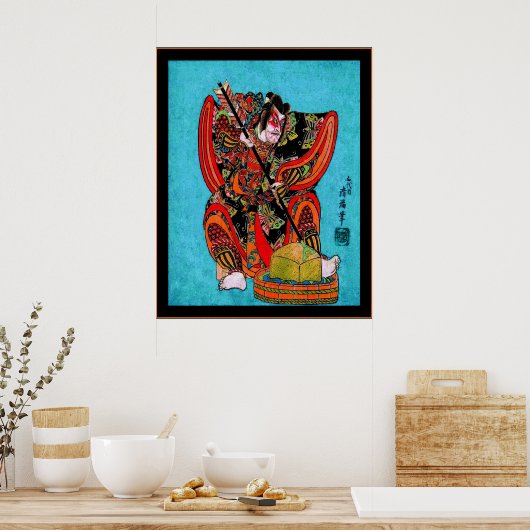 Yanone Gorō Poster (Keuken)