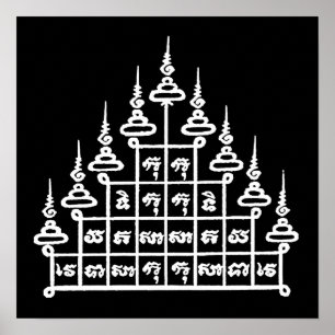 YANT BUDDHA ASIAN ART DESIGN POSTER